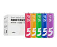 京選  京東自有品牌 5號(hào)彩虹堿性電池40節(jié)裝 玩具/黑悟空游戲手柄可用電池【單件包郵】 曬單實(shí)拍圖
