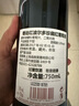 柳澤法國原瓶進(jìn)口A(yíng)OP珍藏2015年限定香達紅干紅波爾多朗多克中秋禮品 法定產(chǎn)區2015珍藏干紅 750mL 1瓶 曬單實(shí)拍圖