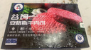 M5澳洲谷飼安格斯原肉整切牛肉餅漢堡肉餅兒童牛排早餐半成品食材 安格斯牛肉餅100g*5片 曬單實(shí)拍圖