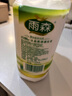 雨森（YUSEN）卷紙 衛生紙家用婦嬰長(cháng)卷無(wú)芯廁所卷紙2卷6層青春期少女適用 6層 150g/卷*2卷 【活動(dòng)專(zhuān)屬】 曬單實(shí)拍圖