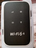 朵揚隨身wifi高速移動(dòng)隨身無(wú)線(xiàn)wifi6全國通用2025款全國通用三網(wǎng)通免插卡便攜式熱點(diǎn)wifi5gHz路由器 雙頻Wifi6+展銳芯片新款 曬單實(shí)拍圖