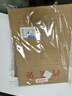 晨光(M&G)文具50個裝A4/150g牛皮紙檔案袋 大容量文件袋資料袋 標(biāo)書合同文件整理收納袋ADM945N2 曬單實拍圖