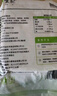 悅味紀(jì) 原味雞蛋灌餅皮1.8kg 20張  手抓餅卷餅 早餐半成品 速食 曬單實拍圖