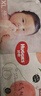 好奇（Huggies）鉑金裝小桃褲紙尿褲L120片(9-14kg)大號(hào)尿不濕【消暑散熱】 曬單實(shí)拍圖