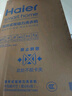 海爾（Haier）波輪洗衣機(jī)全自動(dòng) 10公斤家用直驅(qū)變頻 一級(jí)能效家電國(guó)家補(bǔ)貼20% 以舊換新手搓2.0 XQB100-BSE30D3 曬單實(shí)拍圖