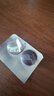 使立消Strepsils潤喉糖喉嚨痛含片16粒 鎮痛殺菌止咳清咽利喉潤喉護嗓子疼癢腫痛薄荷糖冰喉炎咽炎喉片自營(yíng) 曬單實(shí)拍圖