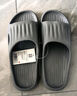 名創(chuàng  )優(yōu)品（MINISO）軟云系列浴室拖鞋 粉色37-38碼 曬單實(shí)拍圖
