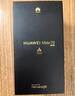 HUAWEI Mate 70 12GB+512GB曜石黑鴻蒙AI 紅楓原色影像 超可靠玄武架構(gòu)華為鴻蒙智能手機 曬單實拍圖