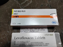 [速福達] 瑪巴洛沙韋片20mg*2片/盒 原研好藥 曬單實(shí)拍圖