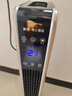 海爾（Haier） 取暖器石墨烯家用暖風(fēng)機立式取暖神器冬季電暖風(fēng)浴室熱風(fēng)機電暖氣節能速熱電暖器臥室烤火爐 【強勁暖風(fēng)】豪華加大石墨烯遙控款HNS2201A 曬單實(shí)拍圖