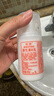 標(biāo)婷維生素E乳100g*6瓶乳液膏女男保濕補(bǔ)水潤(rùn)膚身體乳護(hù)手霜按壓款 曬單實(shí)拍圖
