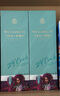 五糧液 29度 濃香型白酒 500ml*2 雙瓶（含禮袋）鄧紫棋代言同款 曬單實(shí)拍圖