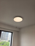 歐司朗（OSRAM）吸頂燈臥室燈燈具兒童護眼全光譜微棱鏡接入米家朗月系列包安裝 曬單實(shí)拍圖
