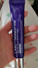 德妃（DERMAFIRM）紫蘇隔離40gSPF35PA+++防曬霜妝前乳素顏霜遮瑕護膚品七夕禮物 曬單實(shí)拍圖