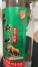 牛欄山 精制陳釀 口糧酒 濃香風(fēng)格 52度 500ml*12瓶 整箱裝 曬單實(shí)拍圖