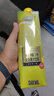 佰恩氏（BAIENSHI）雙柚汁香柚西柚汁0脂清爽飲料飲品柚子汁 1L/瓶 含NFC果汁 曬單實(shí)拍圖