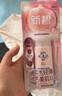 曼秀雷敦（Mentholatum）新碧輕透隔離防曬霜乳二合一30g 提亮膚色戶(hù)外軍訓修護男女士面部 曬單實(shí)拍圖