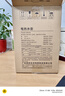 華凌美的出品電熱水壺 燒水壺?zé)崴畨?04不銹鋼 家用1.7L大容量電水壺電熱壺開水壺暖水壺智能自動斷電 1.7L WH-H1 曬單實拍圖
