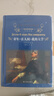 文學(xué)名著(zhù)·經(jīng)典譯林：童年·在人間·我的大學(xué)（新版） 曬單實(shí)拍圖