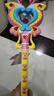 奧迪雙鉆（AULDEY）巴啦啦小魔仙初代經(jīng)典炫動(dòng)魔法棒小藍(lán)女孩過(guò)家家生日禮物581953-A 曬單實(shí)拍圖
