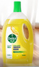 滴露（Dettol）地板清潔劑無(wú)水印2L裝地板清洗劑去污殺菌地板瓷磚清潔劑拖地專(zhuān)用 曬單實(shí)拍圖