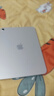 Apple/蘋果 iPad11英寸 A16芯片2025年款 平板電腦 (256GB WLAN版/學(xué)習(xí)辦公娛樂)銀色 曬單實(shí)拍圖