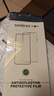 Smorss【超聲波解鎖】適用一加13鋼化膜全膠一加13手機膜OnePlus 1+曲面全屏高清防摔保護【升級無(wú)塵膜】 曬單實(shí)拍圖