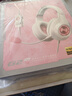 漫步者（EDIFIER）HECATE G2pro頭戴式游戲耳機電競7.1聲道降噪麥克風(fēng)電腦臺式網(wǎng)課辦公fps耳麥帶聲卡線(xiàn)控USB禮物男 【霧光粉貓耳版】小金標+可拆貓耳 曬單實(shí)拍圖