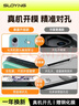 索盈【贈鋼化膜】適用華為matepad11.5s保護(hù)套2025/24年靈動款/柔光版11.5s保護(hù)套平板保護(hù)殼全包防摔 曬單實(shí)拍圖