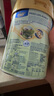 美素佳兒（Friso）港版金裝HMO嬰幼兒兒童成長(cháng)配方奶粉 2段400g（新包裝）效期2701 曬單實(shí)拍圖