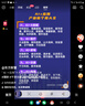 惠普（HP）暗影精靈11游戲本筆記本電腦 國家補(bǔ)貼（14代i7-14650HX RTX5060 16G 1TBSSD QHD240Hz） 曬單實(shí)拍圖