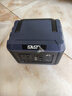 SAST【3C認(rèn)證】戶(hù)外便捷移動(dòng)電源220V大容量帶插座電瓶自駕游露營(yíng)直播停電應(yīng)急大功率 曬單實(shí)拍圖