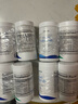 優(yōu)莎娜（usana）基本營養(yǎng)素美版基礎套裝多種維生素礦物質組合綜合營養(yǎng)基礎營養(yǎng)素 曬單實拍圖
