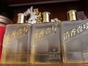 One's Member濃香壹號精品白酒 52度小酒100ml 濃香型白酒 小酒嘗鮮 曬單實(shí)拍圖