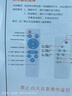 爍室（SUOSHI）太陽能戶外照明燈庭院燈新農(nóng)村大功率超亮感應led投光燈路燈家用 聚光款1000W照約180平-光控+遙控 曬單實拍圖