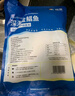 翔泰 海南金鯧魚(yú)凈重900g 2條裝  魚(yú)類生鮮 燒烤 火鍋食材 海鮮水產(chǎn) 曬單實(shí)拍圖