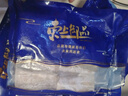 東上御品 山東 四指寬帶魚(yú)去頭去尾中段 刀魚(yú) 生鮮魚(yú)類(lèi)凈重4斤-源頭直發(fā) 曬單實(shí)拍圖