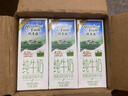 紐麥福(Meadow Fresh) 新西蘭進(jìn)口 脫脂高鈣純牛奶 200ml*30 200mL*30盒 曬單實拍圖