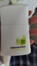 珀萊雅盾護防曬霜防曬液防水防汗戶(hù)外高倍SPF50+ PA++++清爽隔離學(xué)生禮 盾護防曬液50ml 曬單實(shí)拍圖