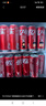 可口可樂（Coca-Cola）汽水飲料 碳酸飲料 330ml*24摩登罐 新老包裝隨機(jī)發(fā)貨 曬單實(shí)拍圖