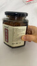 胖東來(lái)品質(zhì)醋泡生姜山西老陳醋泡姜腌生姜小黃姜腌制紅糖醋泡姜片 原味醋泡姜【老姜】 曬單實(shí)拍圖