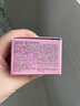 芭妮蘭（banila co）凈柔經(jīng)典卸妝膏25ml【小粉罐PRO】芭妮蘭小樣溫和清潔 旅行隨行裝 曬單實(shí)拍圖