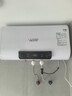 左圖右史密斯電熱水器家用洗澡衛生間一級能效節能扁桶小型出租房熱水器40升50l60l80升100升 50L 2200W 纖薄扁桶+出水斷電+上門(mén)安裝 出水斷電 曬單實(shí)拍圖