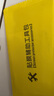 奶小鴨 【AG磨砂】適用蘋果13promax手機(jī)殼 iphone13promax保護(hù)套magsafe磁吸充電全包防摔男女款 石墨黑 曬單實(shí)拍圖