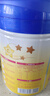 飛鶴星飛帆 5HMOs 嬰兒配方奶粉1段(0-6個(gè)月) 900g*6 專(zhuān)利OPO 曬單實(shí)拍圖