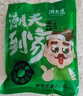 潮夫道冷藏白千層2斤火鍋食材麻辣燙毛肚牛肚牛百葉生鮮固形物60% 曬單實(shí)拍圖