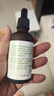 安貝兒 植物紫草油50ml 嬰兒護臀膏紫草護臀油 寶寶屁屁霜 護膚按摩油 曬單實(shí)拍圖