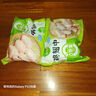 圣農雞翅中凈重2斤/袋 可樂(lè )雞翅 大翅中 烤雞翅 清真食品  燒烤食材 曬單實(shí)拍圖