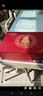 全聚德 手工片制烤鴨3.0禮盒1464g 北京烤鴨 老字號特產(chǎn)中秋送禮禮品 曬單實拍圖