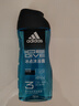 阿迪達斯 （adidas）男士沐浴露洗發(fā)水洗面奶三效合一 游泳去氯祛痘控油 旅行裝小瓶 曬單實(shí)拍圖